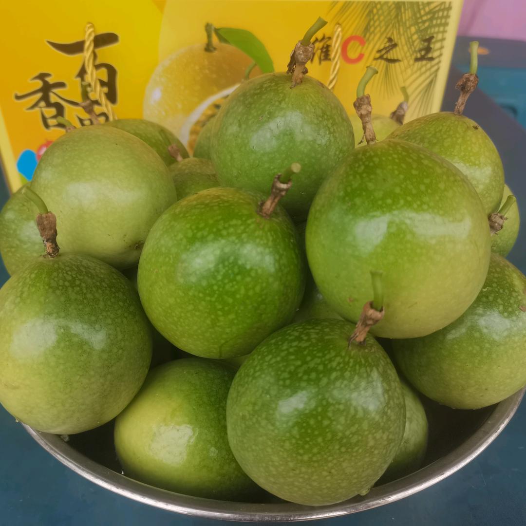 Yingzi