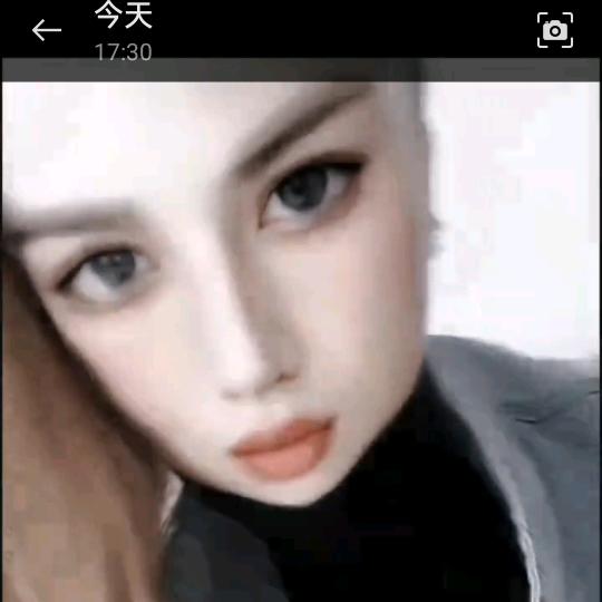 婷子