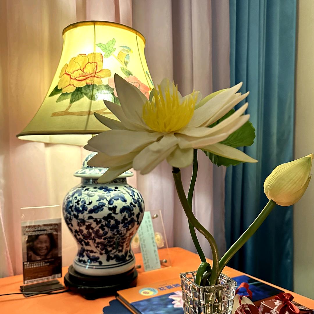 @地藏王菩萨心经（慈悲喜舍）