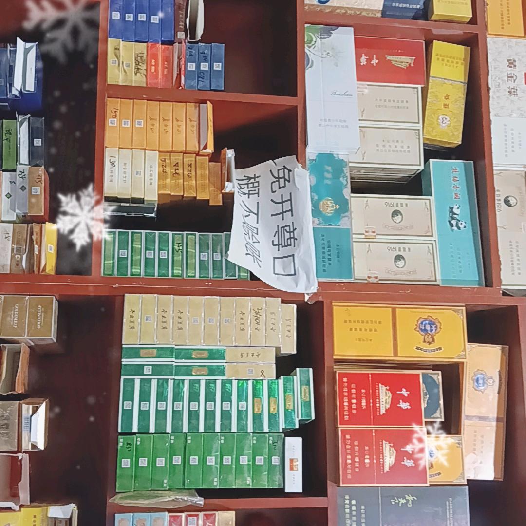二胖