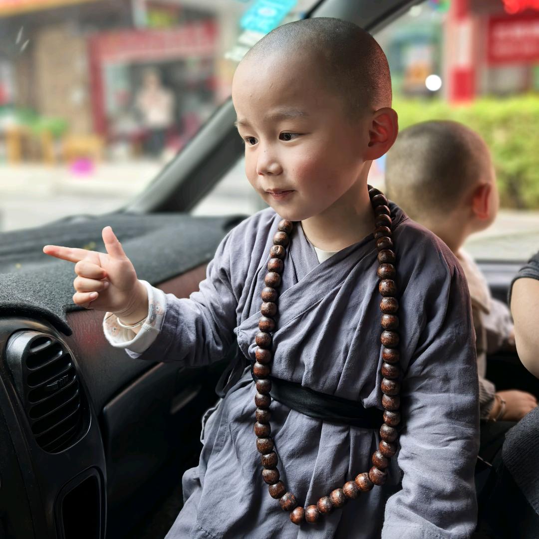小罗汉应仁