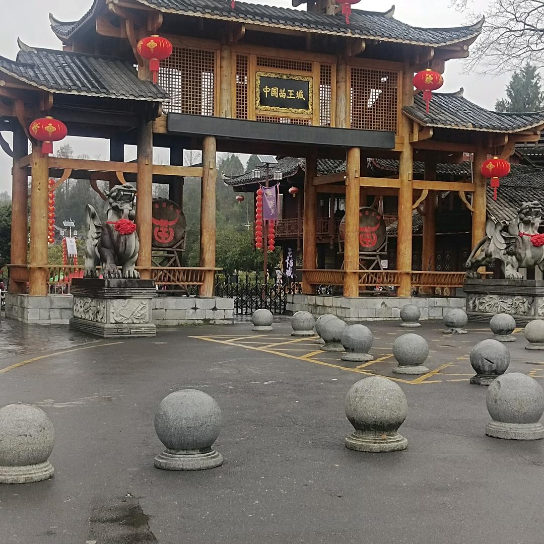 改变自己，做自己就好龙衍丞