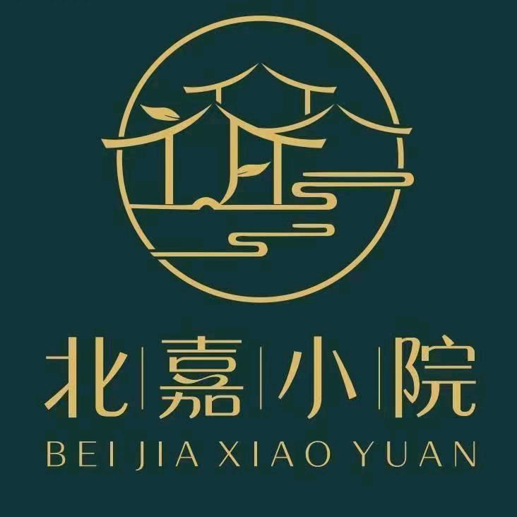 北嘉伙茶荟官方号
