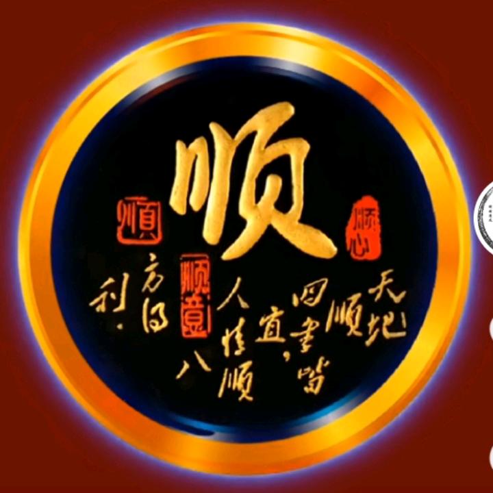 期待_5918888