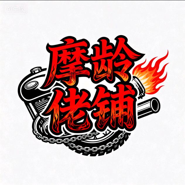 small偶头㍿