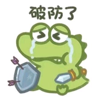 电脑绵绵猫11