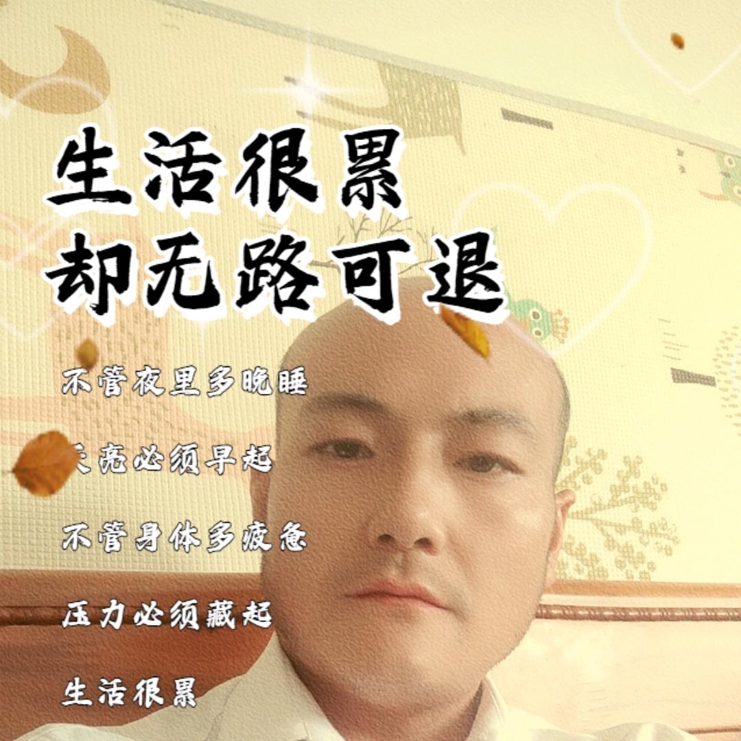 承接室内外装修，邹工