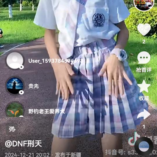 奥兹玛战神