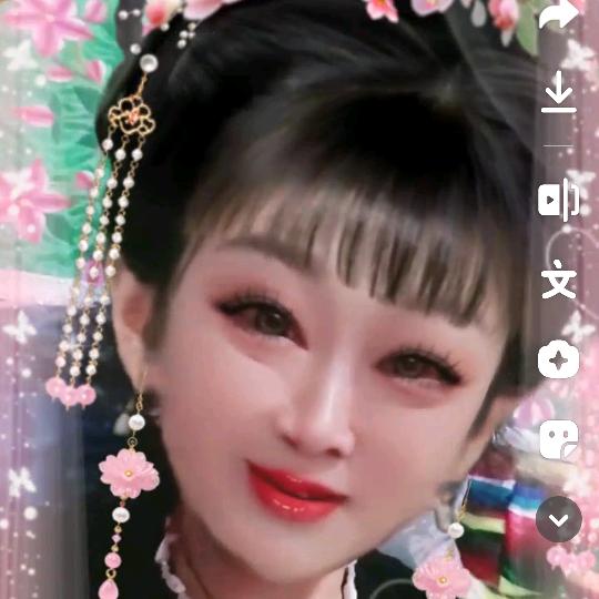 豆