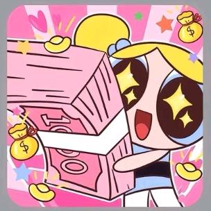 一亿壹