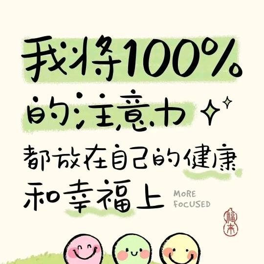 真的可以毕业吗？