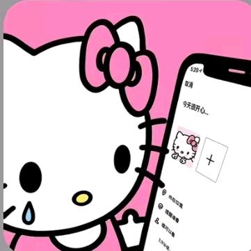 采姑娘的小蘑菇