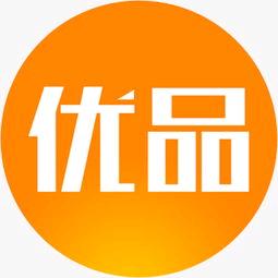 安安优品搭时尚