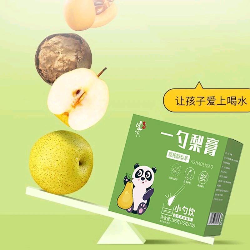 砀山秋梨膏小勺饮