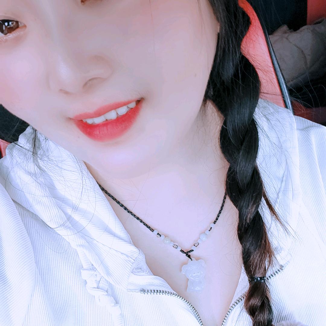 媛