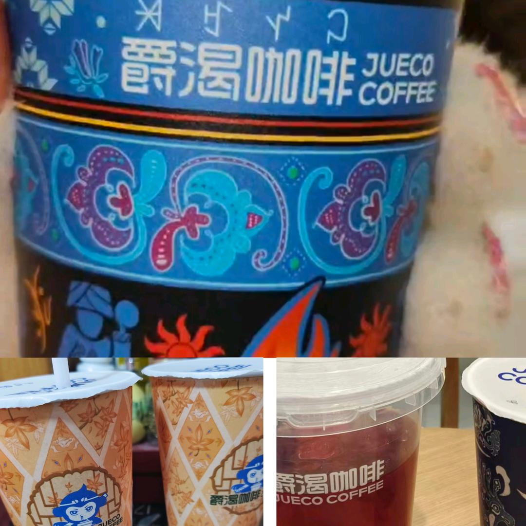 咖啡☕️加甜心@❇️🍶