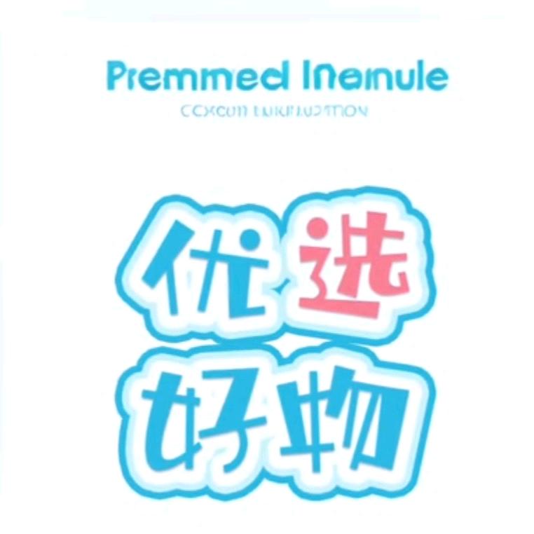 ღ静瑶ོꦿ࿐