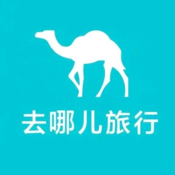 去哪儿旅行甄选专场