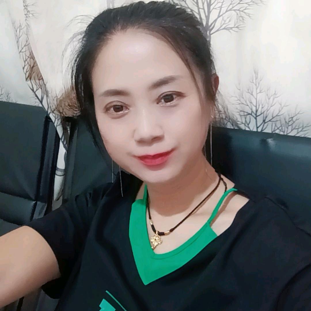 心想事程