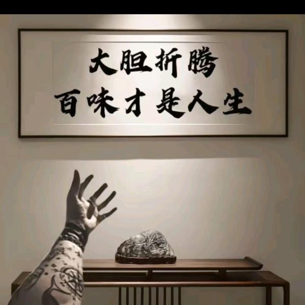 意大利服装工厂🇮🇹