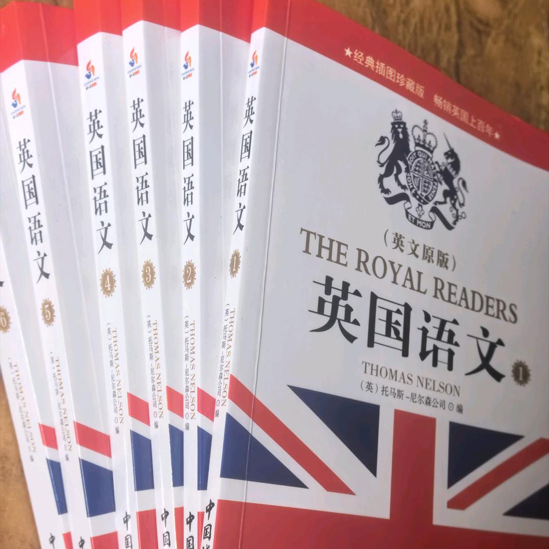 六六的六