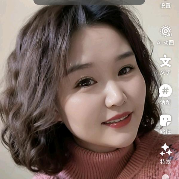 镇安霞姐