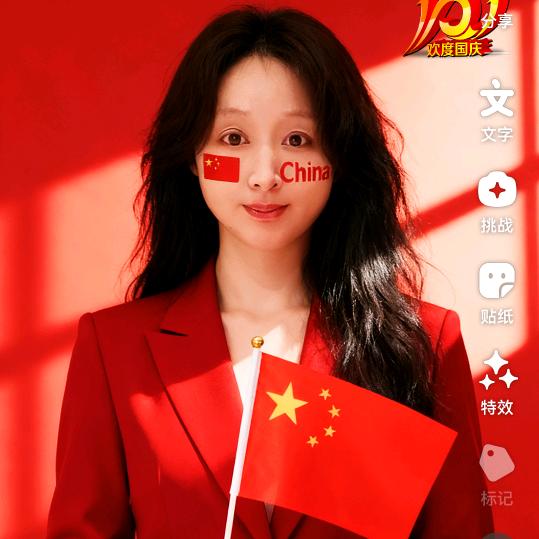 Hu芳