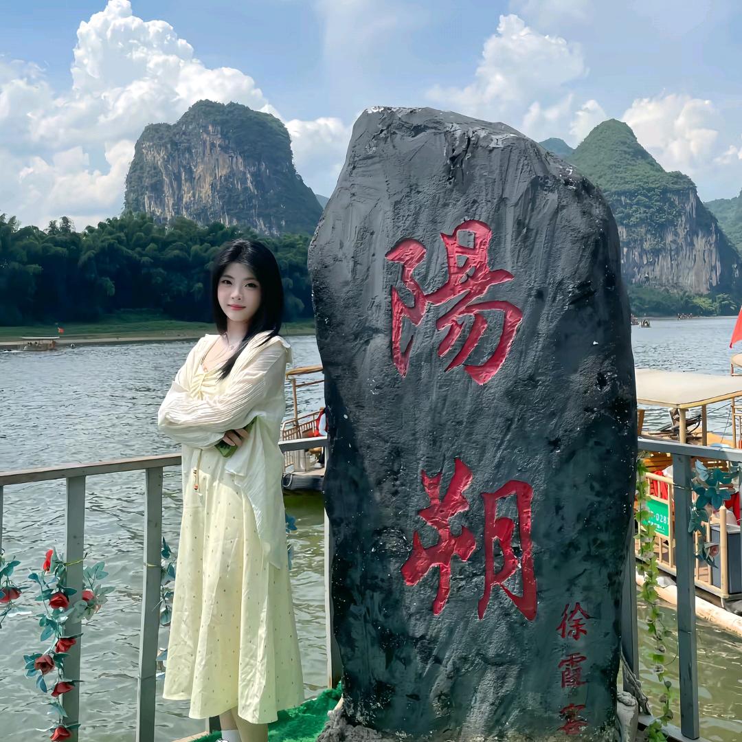 郑涛