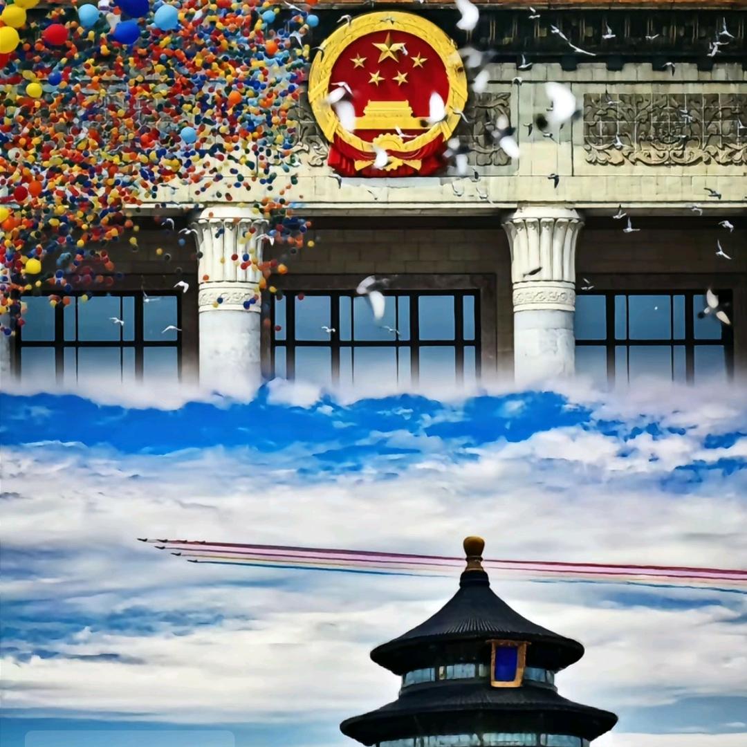 我想
