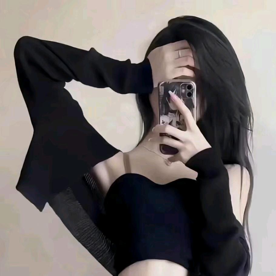 の恋屿