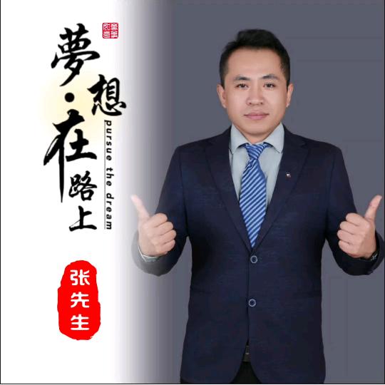 众妙健康·众妙数字化社区康养之家
