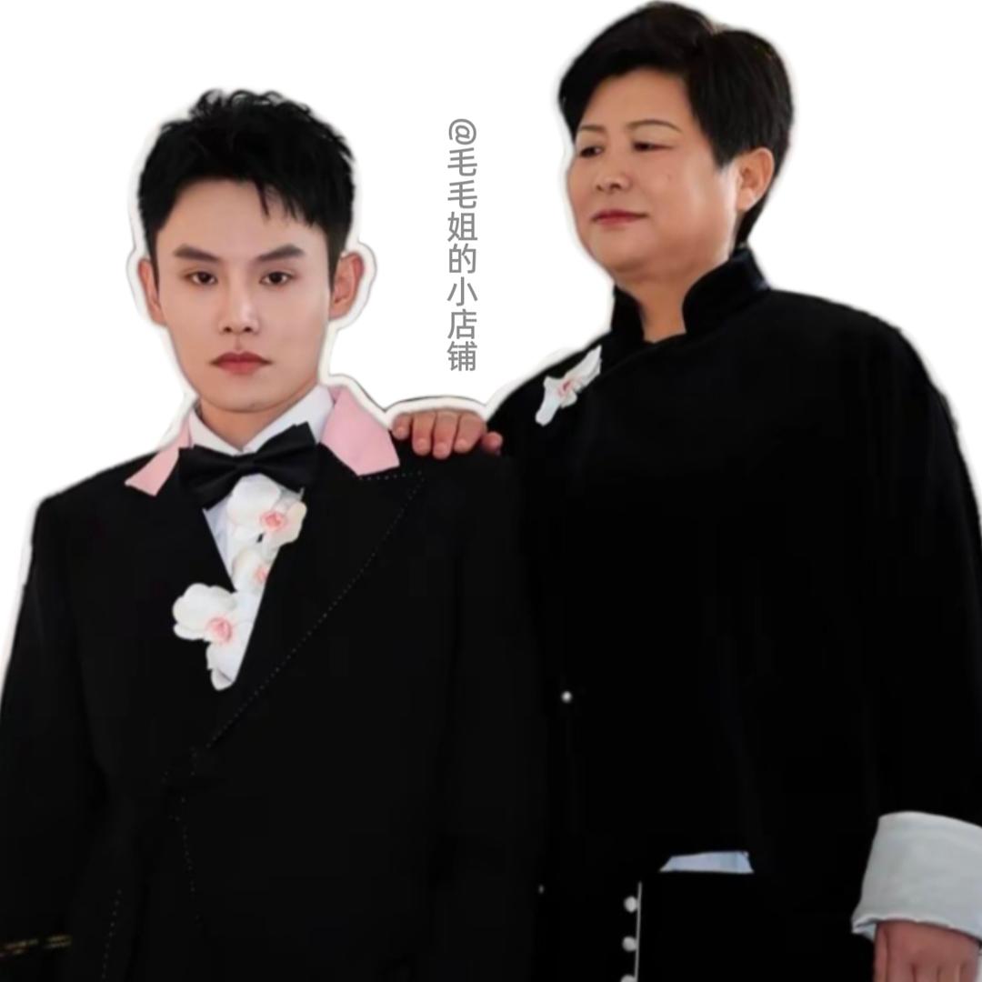 毛毛姐的小店铺