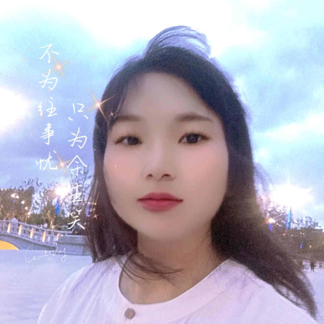 平安是福