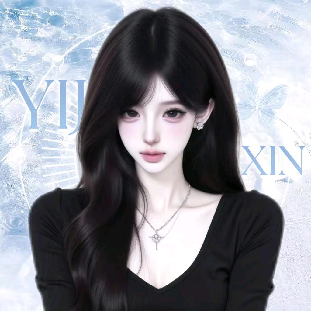 Qx椰冻