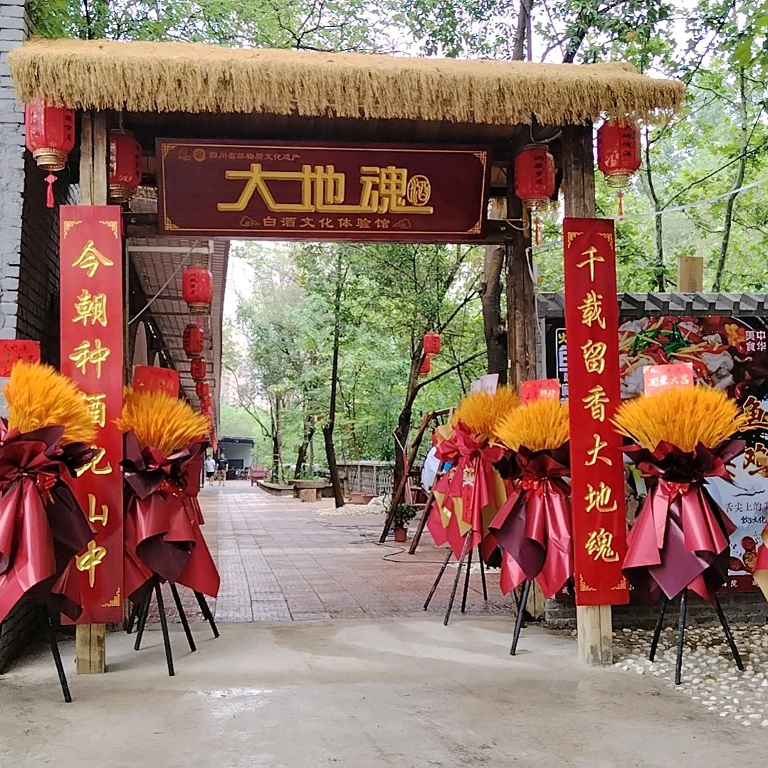 正儿八经的女汉子