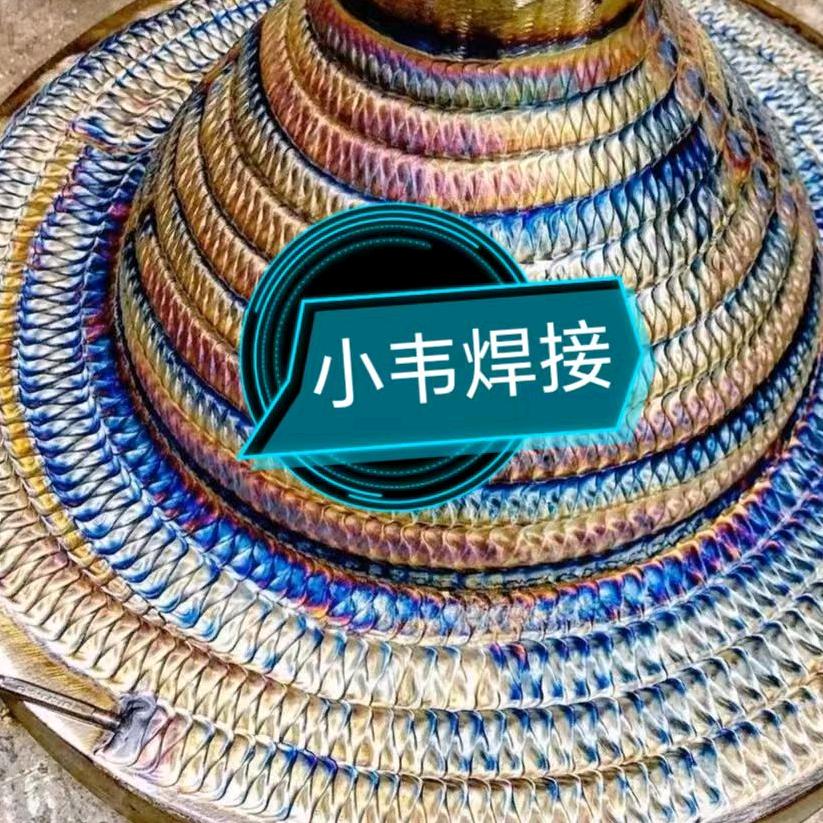 🐯荣华富贵🐯