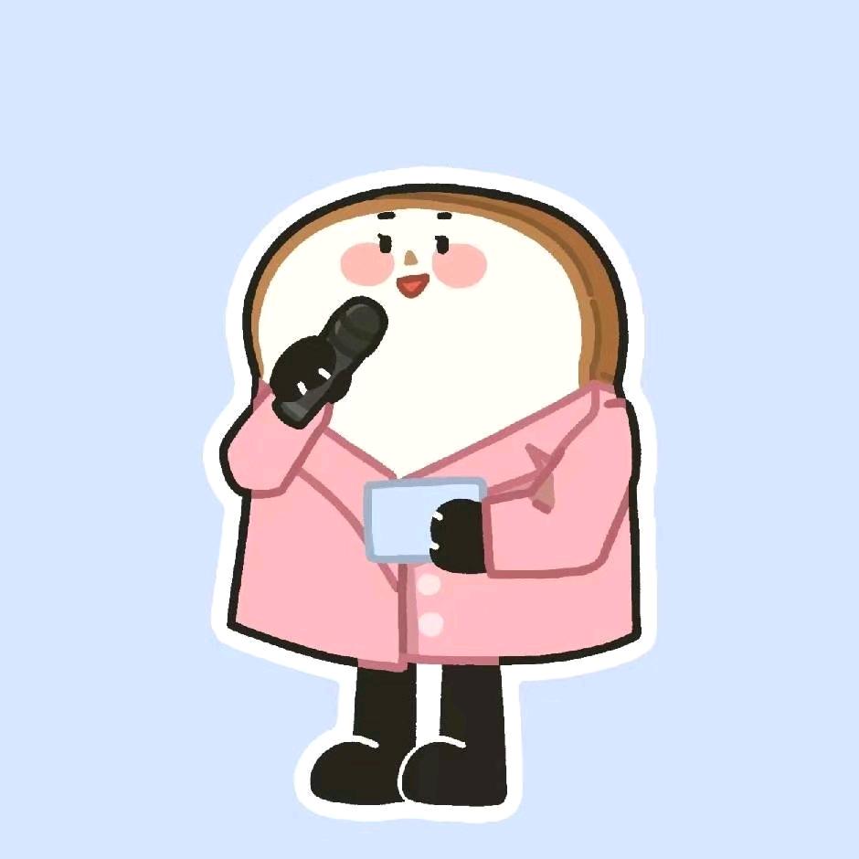 徐个愿