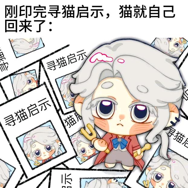 🌙月亮