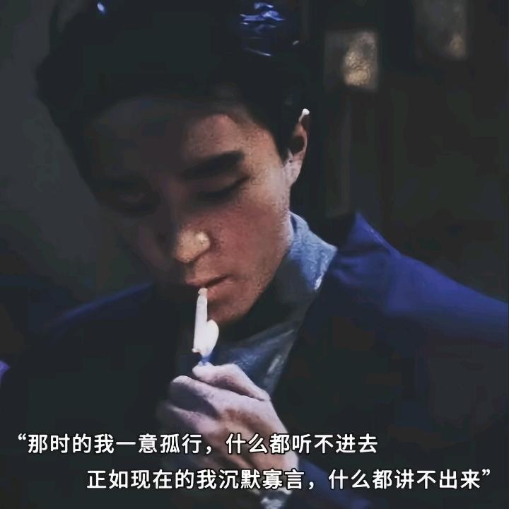 @旭鹏