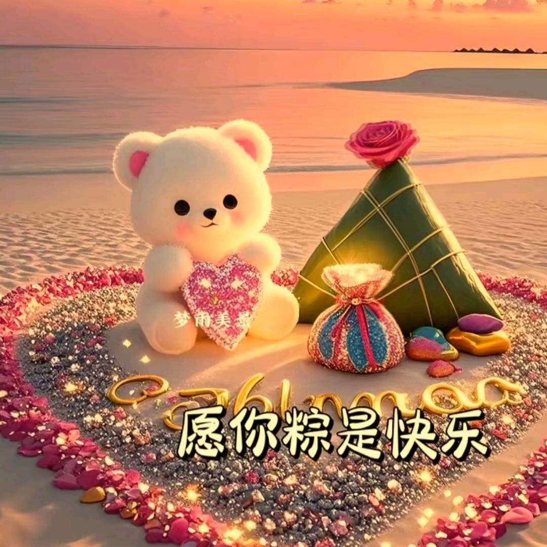 农村小涛子