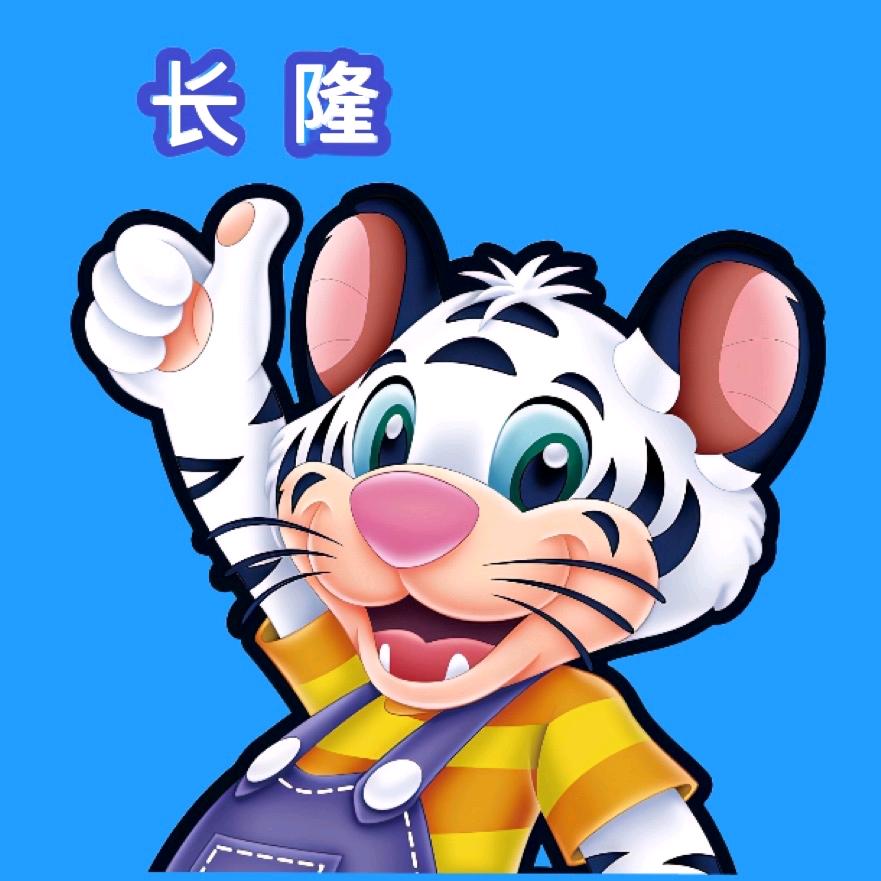 珠海广州*乐园酒店团购*长隆专场