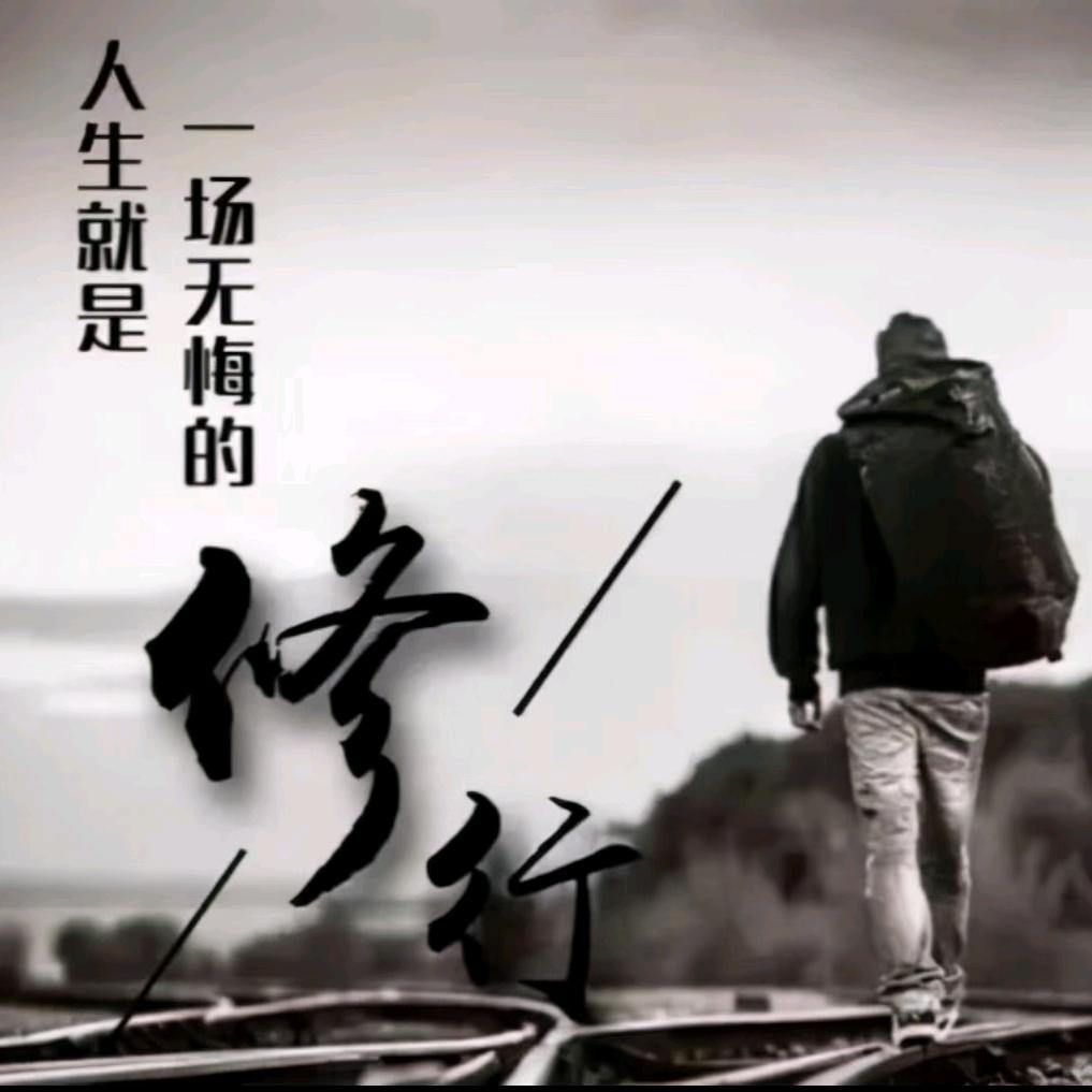 你很美但我得回家