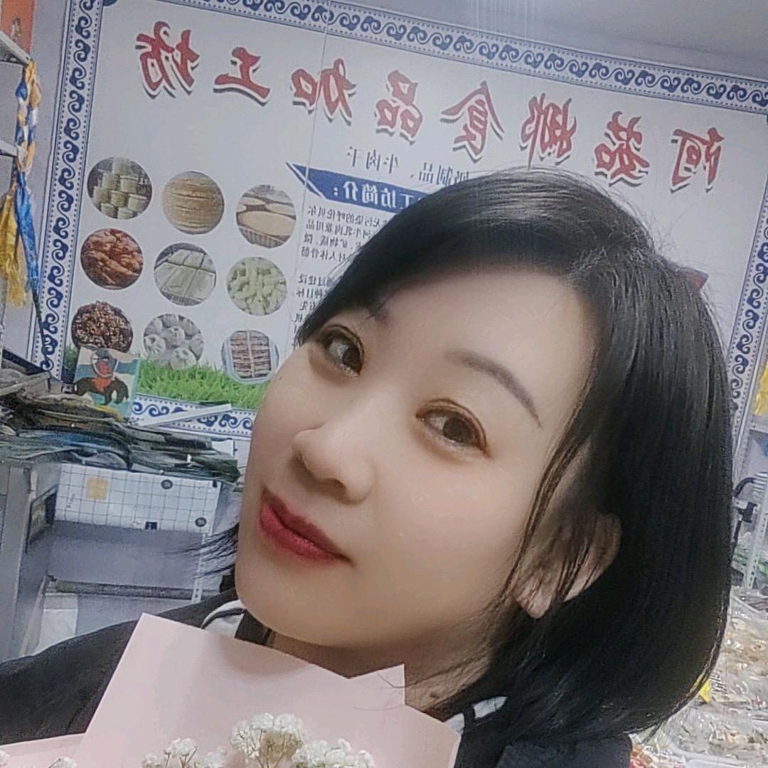 阿茹娜小富婆