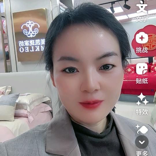 美凯珑家纺品牌折扣店(春景苑店)银川官方