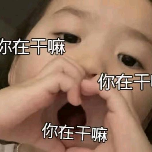 天上一朵云