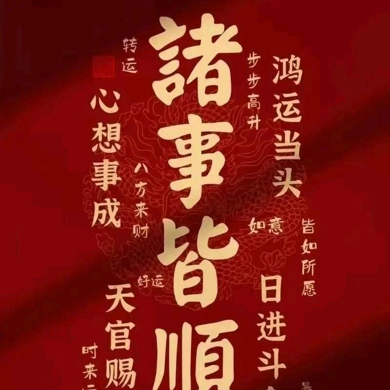 儿时玩伴今何在🦌