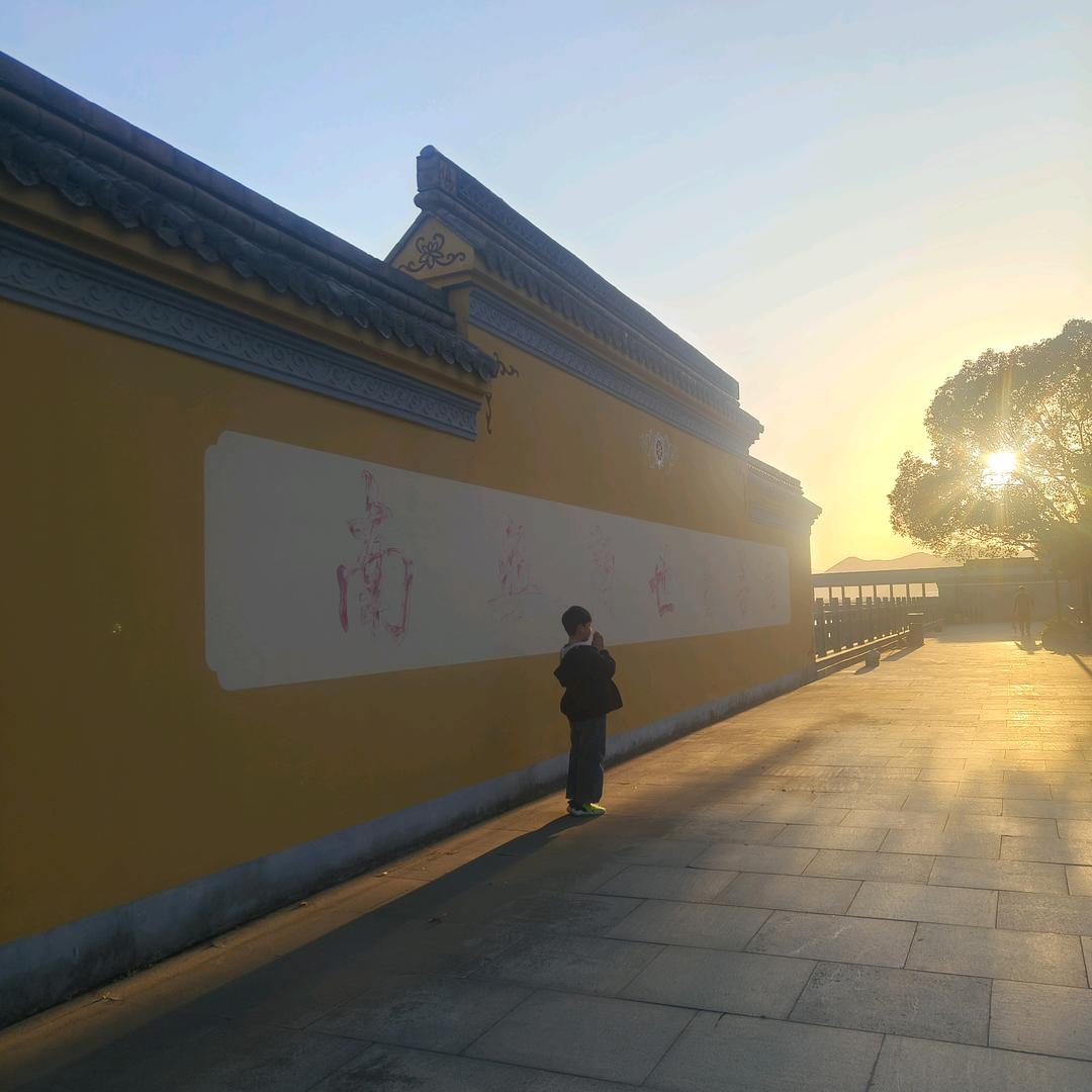 我是达不溜