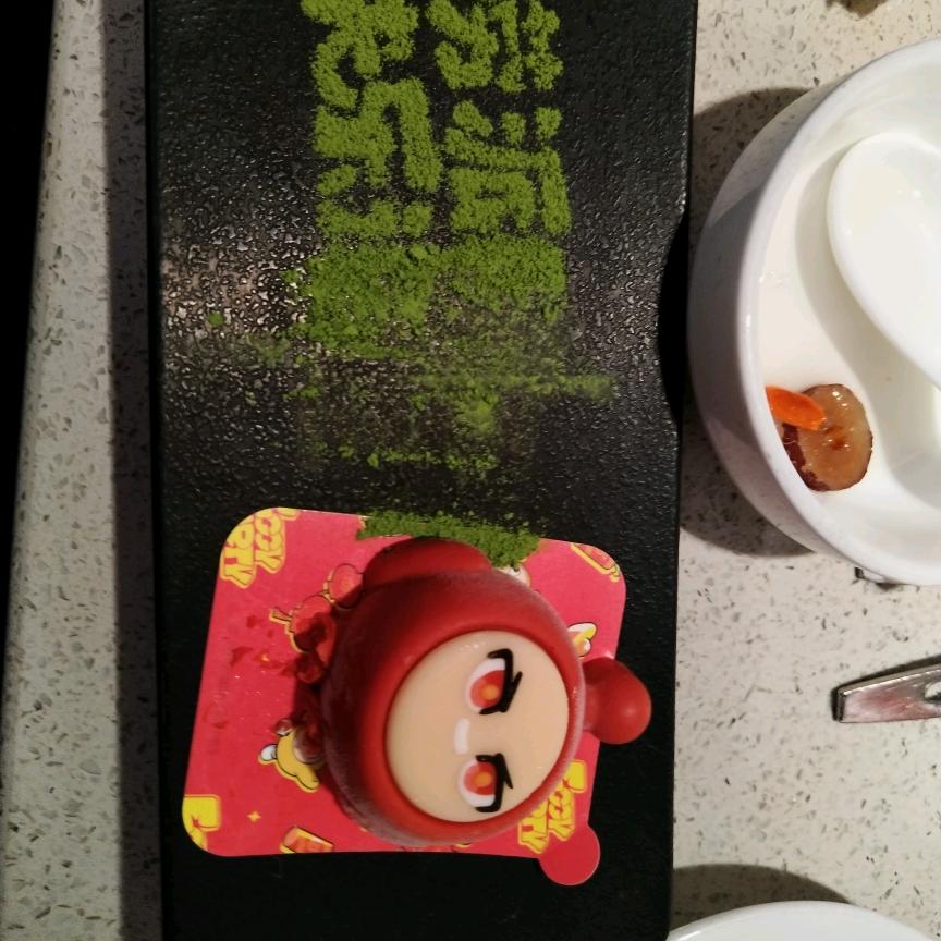 用户核心优势