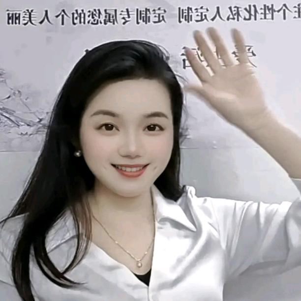 33珊珊