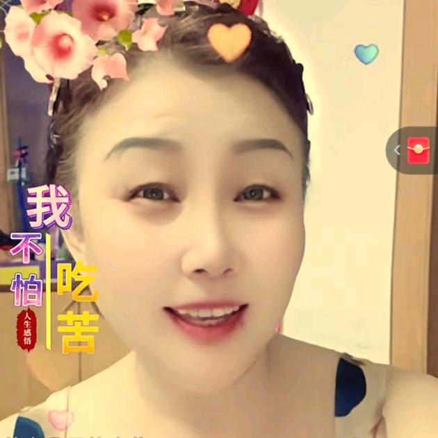 腊梅🐍❤️💋